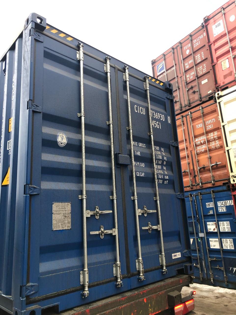 Морской контейнер CICU7369300